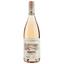 Вино Herencia Altes Rose, 13,5%, 0,75 л (ALR15536) - миниатюра 1