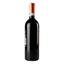 Вино Speri Valpolicella Cl Superiore Ripasso, 13,5%, 750 мл (436695) - мініатюра 3
