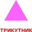 Набір карток Вундеркінд з пелюшок Форма та колір, 20 карток, укр. мова (2100064096075) - мініатюра 3