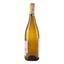 Вино Domaine Patrick Baudouin Anjou Blanc Effusion Blanc 2019 АОС/AOP, біле, сухе, 14%, 0,75 л (758 254) - мініатюра 3