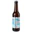 Пиво Правда Lviv Pilsner, светлое, нефильтрованное, 4,7%, 0,33 л (827276) - миниатюра 3