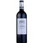 Вино Grands Chais de France Chateau Laubes, червоне, сухе, 13,5%, 0,75 л - мініатюра 1