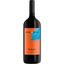 Вино Cantine Riondo Ceccato Merlot Veneto IGT, красное, сухое, 1,5 л - миниатюра 1