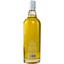 Віскі Goalong Fine Quality Bourbon Cask Aged 5 yo Single Malt China Whisky 40% 0.7 л у подарунковому пакуванні - мініатюра 3