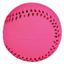 Іграшка для собак Trixie М'яч, 4,5 см, в асортименті (34603_1шт) - мініатюра 3
