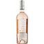 Вино Cuvee B Chateau Bonisson AOP Coteaux d'Aix En Provence 2021, рожеве, сухе, 0,75 л - мініатюра 2