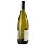Вино Domaine Serge Laloue Sancerre, 14%, 0,75 л (719900) - мініатюра 3