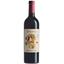Вино Donnafugata Angheli, червоне, сухе, 14%, 0,75 л (8000010760440) - мініатюра 1