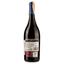 Вино Don Aurelio Garnacha D.O.P. Valdepenas, красное, полусухое, 0,75 л - миниатюра 2