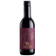 Вино Sartori Merlot Veneto IGT, красное, сухое, 11,5%, 0,25 л - миниатюра 1