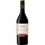 Вино Maison Castel Cabernet Sauvignon, красное, полусухое, 0,75 л - миниатюра 1