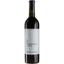 Вино Frumushika-Nova Каберне Совиньон красное сухое 0.75 л - миниатюра 1