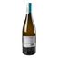 Вино Domaine Pelle Menetou-Salon Morogues 2015, белое, сухое, 13%, 0,75 л (724745) - миниатюра 2