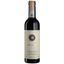 Вино Tenuta San Guido Sassicaia 2018 Bolgheri DOC, красное, сухое, 0,375 л - миниатюра 1