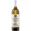 Вино Князь Трубецькой Наддніпрянське біле сухе марочне, 13%, 0,75 л (574854) - мініатюра 1