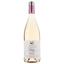 Вино Capitelle Saint Louis Rose de Saigne Faugeres AOP, розовое, сухое, 0,75 л - миниатюра 1