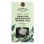 Чай чорний Cartwright & Butler English Breakfast, в пакетиках, 15 шт. (882700) - мініатюра 1