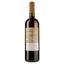 Вино Librandi Segno Ciro Rosso Classico, красное, сухое, 0,75 л - миниатюра 2