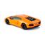 Автомобіль KS Drive на р/к Lamborghini Aventador LP 700-4, 1:24, 2.4Ghz помаранчевий (124GLBO) - мініатюра 2