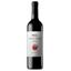 Вино Aveleda Vale D. Maria Rufo Douro Red, красное, сухое, 13,5%, 0,75 л () - миниатюра 1
