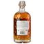 Ром Merser&Co. Double Barrel Rum, 43,1%, 0,7 л (877624) - мініатюра 4