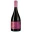 Вино Cricova Orasul Subteran Cabernet Sauvignon, рожеве, сухе, 0.75 л - мініатюра 1