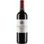 Вино Chateau Potensac Cru Bourgeois Exceptionnel Medoc AOC 2016 красное сухое 0.75 л - миниатюра 1