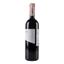 Вино Tenuta Argentiera Poggio ai Ginepri Bolgheri 2020, 14,5%, 750 мл (624072) - миниатюра 4