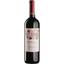 Вино Monte Bernardi Tzingarella красное сухое 0.75 л - миниатюра 1
