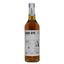 Виски Freimeisterkollektiv Dark Rye 608 Austrian Whisky 46% 0.5 л - миниатюра 1