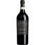 Вино Ca' Rugate Amarone della Valpolicella Punta 470 DOCG 2018 червоне сухе 0.75 л - мініатюра 1