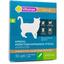 Капли на холку Vitomax Golg противопаразитарные для кошек, 0.5 мл, 5 пипеток - миниатюра 2