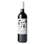 Вино Baron Simon Tinto, красное, сухое, 0,75 л - миниатюра 1