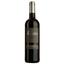 Вино Chateau De L'Esperance Bordeaux, красное, сухое, 0,75 л - миниатюра 1