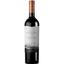 Вино Castillo de Molina Cabernet Sauvignon, красное, сухое, 11,5-14%, 0,75 л - миниатюра 1