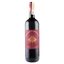 Вино Domaine de Fonneuve Bordeaux red, 12%, 0,75 л (881593) - мініатюра 1