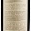 Вино Odfjell Armador Gran Reserva Cabernet Sauvignon, красное, сухое, 0,75 л (871898) - миниатюра 3