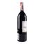 Вино Chateau Giscours 2015 АОС/AOP, 14%, 0,75 л (839519) - мініатюра 3