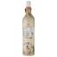 Вино Cricova Muscat Hartie, біле, сухе, 0.75 л - мініатюра 2