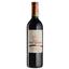 Вино Chateau Haut Bergey Rouge 2011, красное, сухое, 0,75 л (R4585) - миниатюра 1