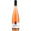 Вино Aigue Marine D'anjou 2020, рожеве, сухе, 0,75 л - мініатюра 1