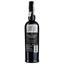Вино Henriques&Henriques Madeira 5yo Finest Full Rich, червоне, солодке, 19%, 0,5 л - мініатюра 2