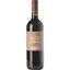 Вино Duemani Cifra Biologico IGT, красное, сухое, 0.75 л - миниатюра 1