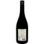 Вино Massai Shiraz, красное, сухое, 0,75 л - миниатюра 2