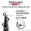 Ультратонка водостійка підводка для контурів повік L’Oréal Paris Infaillible Grip, відтінок Чорний, 1 мл (AA489400) - мініатюра 5