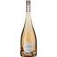 Вино Domaine De La Baume Rose AOP Languedoc 2022 розовое сухое 0.75 л - миниатюра 1