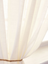 Гардина на петлях Прованс Crema, 170х145 см, молочний (12828) - мініатюра 2