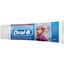 Детская зубная паста Oral-B Kids Холодное сердце, 75 мл (81697808) - миниатюра 1