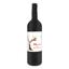 Вино Chateau Les Grands Thibauds Merlot Bordeaux 13%, 0,75 л (795855) - мініатюра 1