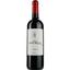 Вино Chateau Petit Mouta AOP Graves 2016, червоне, сухе, 0,75 л - мініатюра 1